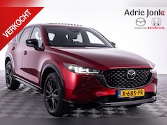 Mazda CX-5 - 2.0 e-SkyActiv-G M Hybrid 165 Homura |COMFORT PACK | SUNROOF | TREKHAAK | APPLE CARPLAY |