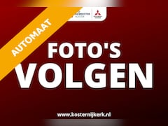 Mitsubishi Eclipse Cross - 1.5 DI-T CVT Black Edition-Trekhaak-*Verlengde Garantie
