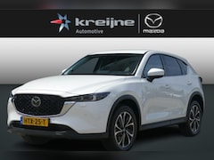 Mazda CX-5 - 2.0 e-SkyActiv-G M Hybrid 165 Exclusive-Line | NETTO DEALS | TOT €7.164, - Voordeel | RIJK