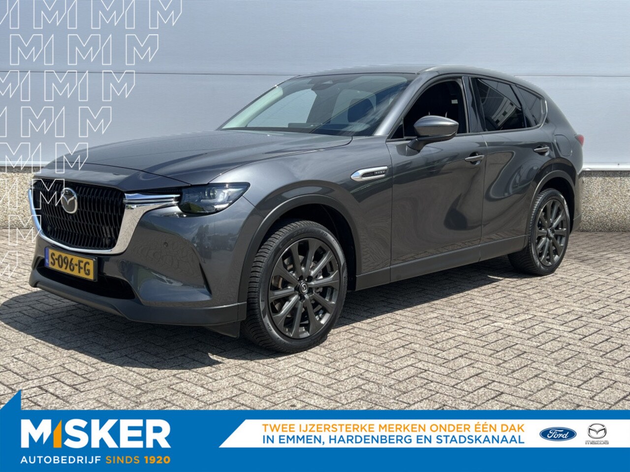 Mazda CX-60 - 2.5 PHEV Excl.-Line, trekhaak, comfort en sound pack - AutoWereld.nl