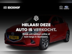 Mazda 2 - 2 1.5 Skyactiv-G GT-M - White Leather Pack
