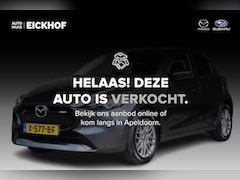 Mazda 2 - 2 1.5 e-SkyActiv-G 90 Exclusive-Line - Dealer onderhouden