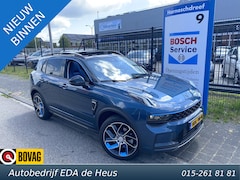 Lynk & Co 01 - 1.5 PHEV 260pk WORDT BINNENKORT BINNEN VERWACHT