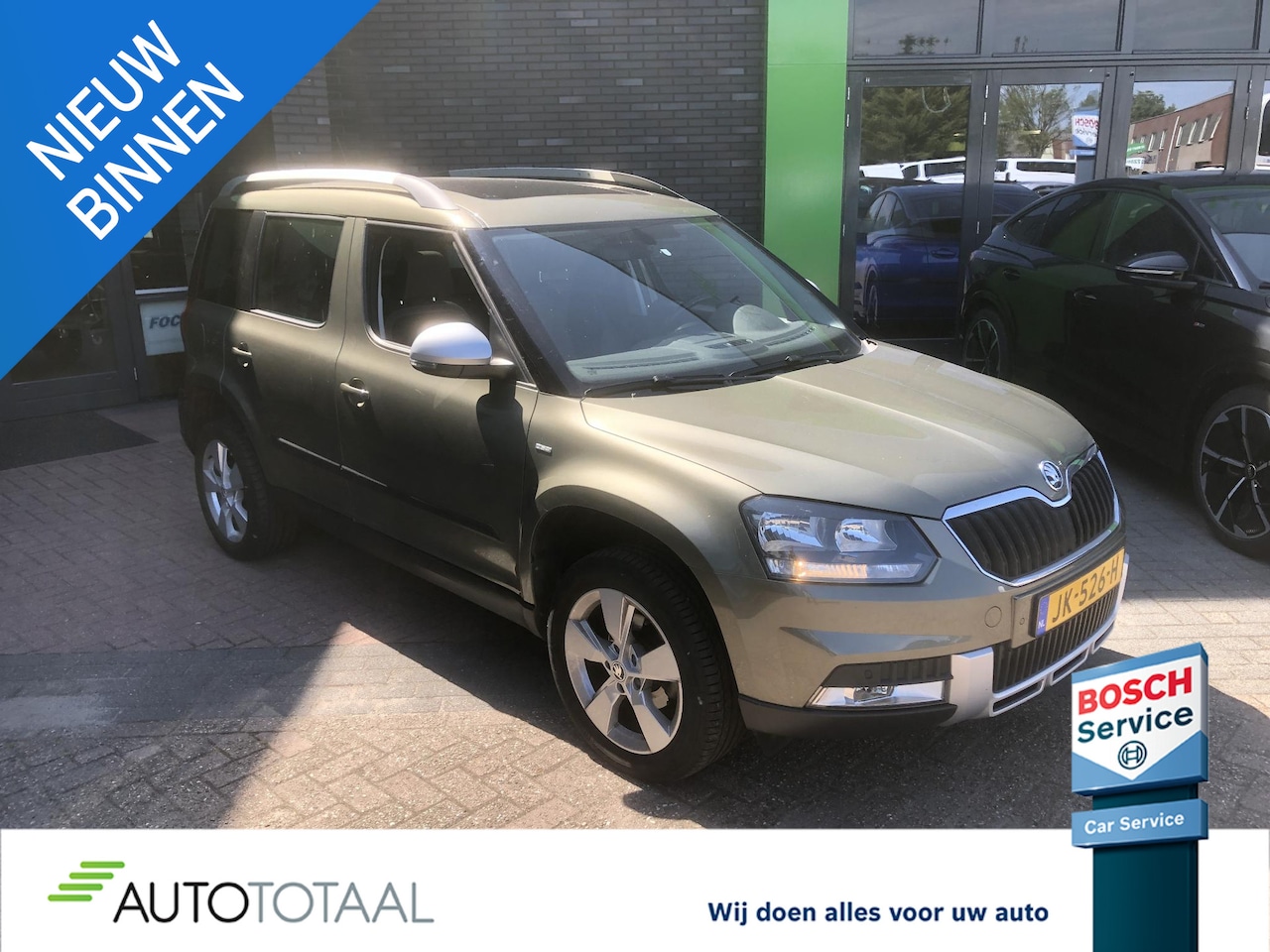 Skoda Yeti Outdoor - 1.4 TSI Greentech JOY 1.4 TSI Greentech JOY - AutoWereld.nl