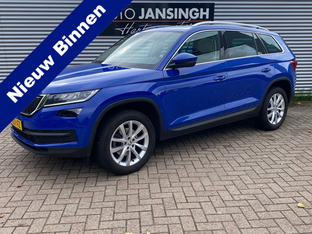 Skoda Kodiaq - 1.5 TSI Style Automaat en Schuifdak! | Clima | Cruise | Trekhaak | Navigatie | Stoelverwar - AutoWereld.nl