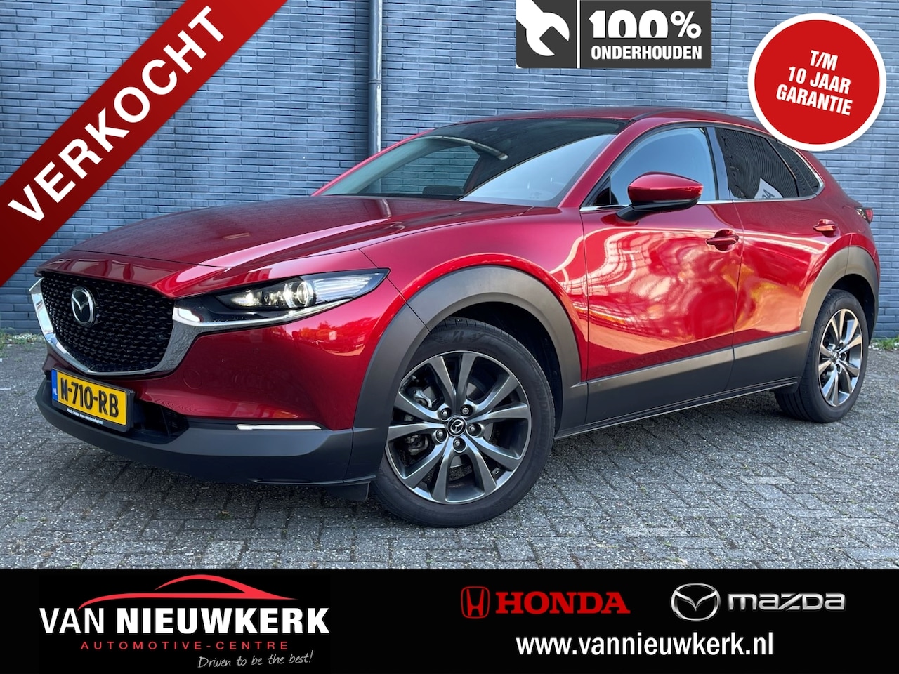 Mazda CX-30 - E-Skyactiv X 186pk Automaat Luxury | Stoelgeheugen | Elek. Klep | Navi & Carplay | Leer | - AutoWereld.nl