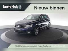 Volkswagen Tiguan - 1.5 TSI Comfortline Business