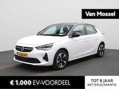 Opel Corsa-e - Level 4 50 kWh