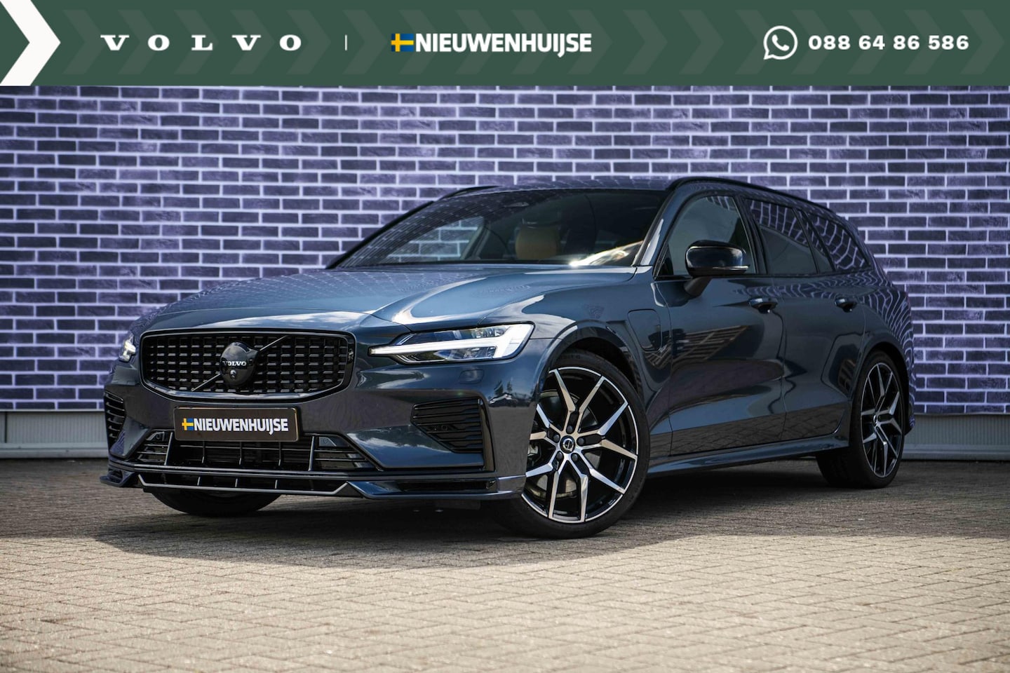 Volvo V60 - 2.0 T6 Plug-in hybrid AWD Ultra Dark | Heico | Polestar | Trekhaak | Stoel Ventilatie en M - AutoWereld.nl