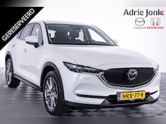 Mazda CX-5 - 2.5 SkyActiv-G 194 Luxury | AUTOMAAT | APPLE CARPLAY | LEDER | HEAD UP | 360 CAMERA | BOSE