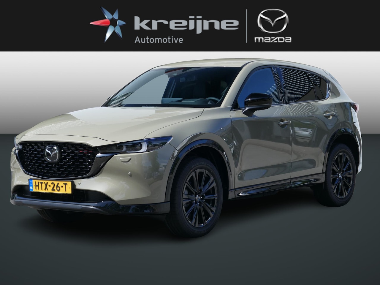 Mazda CX-5 - 2.0 e-SkyActiv-G M Hybrid 165 Homura | NETTO DEALS | TOT €7.164,- Voordeel | RIJKLAAPRIJS! - AutoWereld.nl