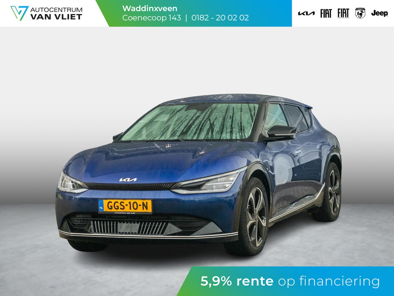 Kia EV6 - Edition Advanced 77.4 kWh | Lederen Bekleding l Stoelverwarming l 20" LM velgen - AutoWereld.nl
