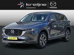Mazda CX-5 - 2.0 e-SkyActiv-G M Hybrid 165 Exclusive-Line | NETTO DEALS | TOT €7.164, - Voordeel | RIJK