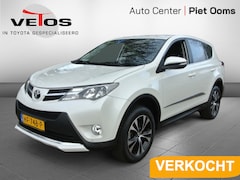 Toyota RAV4 - 2.0 Style 4WD