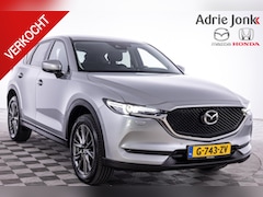 Mazda CX-5 - 2.0 SkyActiv-G 165 Business Comfort | AUTOMAAT | TREKHAAK | APPLE CARPLAY | LEDER | DODEHO