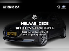 Mazda 2 - 2 1.5 Skyactiv-G Signature - Dealer onderhouden