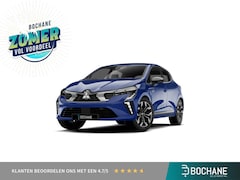 Mitsubishi Colt - Intense | Achteruitrijcamera | Climate control | Cruise Control met snelheidsbegrenzer