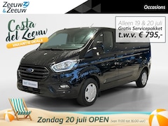 Ford Transit Custom - 320 2.0 TDCI L2H1 Trend 130pk | Navigatie | Trekhaak | Cruise control | Navigatie via Appl