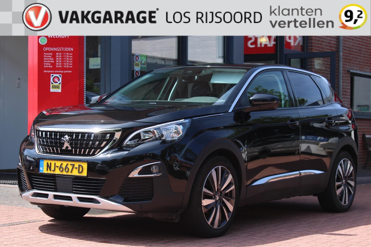 Peugeot 3008 - 1.2 PureTech *Première* | Trekhaak | Carplay | Camera | Navigatie | Cruise & Climate Contr - AutoWereld.nl
