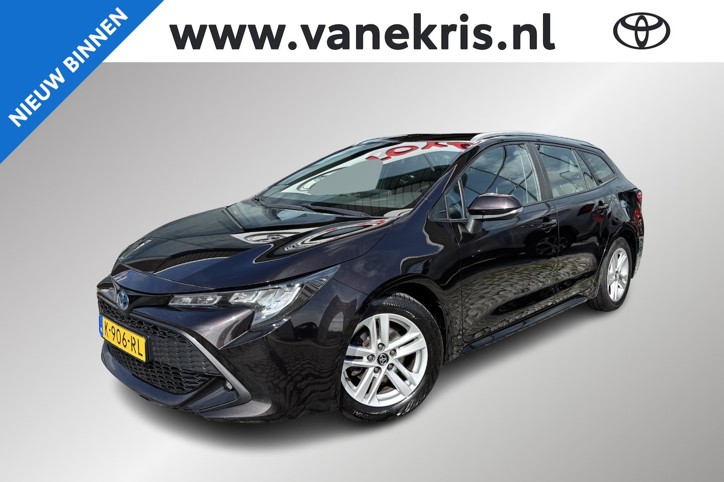 Toyota Corolla Touring Sports - 1.8 Hybrid Active 1.8 Hybrid Active, Trekhaak - AutoWereld.nl