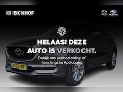 Mazda CX-5 - 2.0 SkyActiv-G 165 Style Selected - Dealer onderhouden - 1e Eigenaar - Wegklapbare Trekhaa