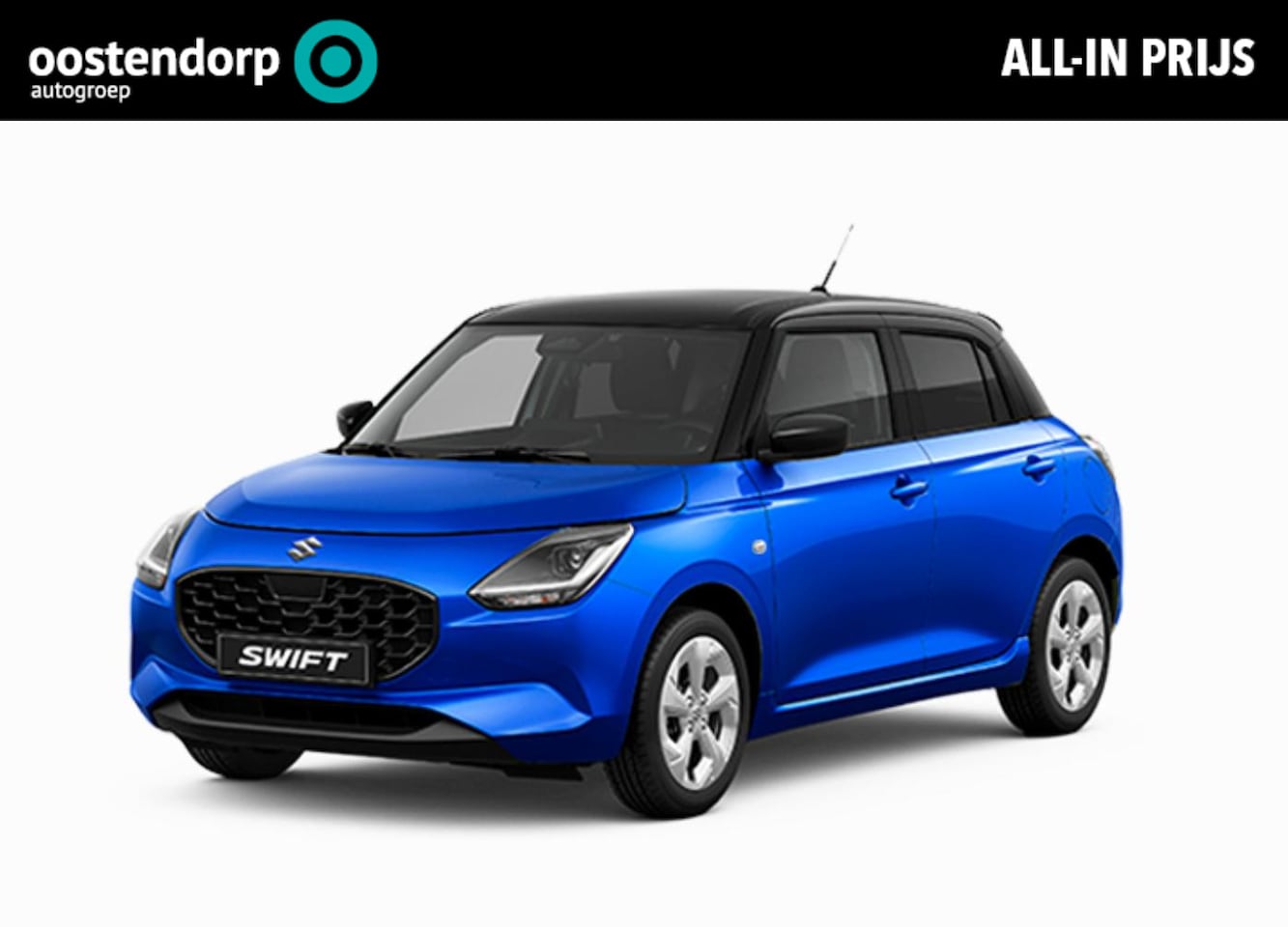 Suzuki Swift - 1.2 Select Smart Hybrid **AUTOMAAT/ NIEUWE AUTO/ SNEL LEVERBAAR** - AutoWereld.nl