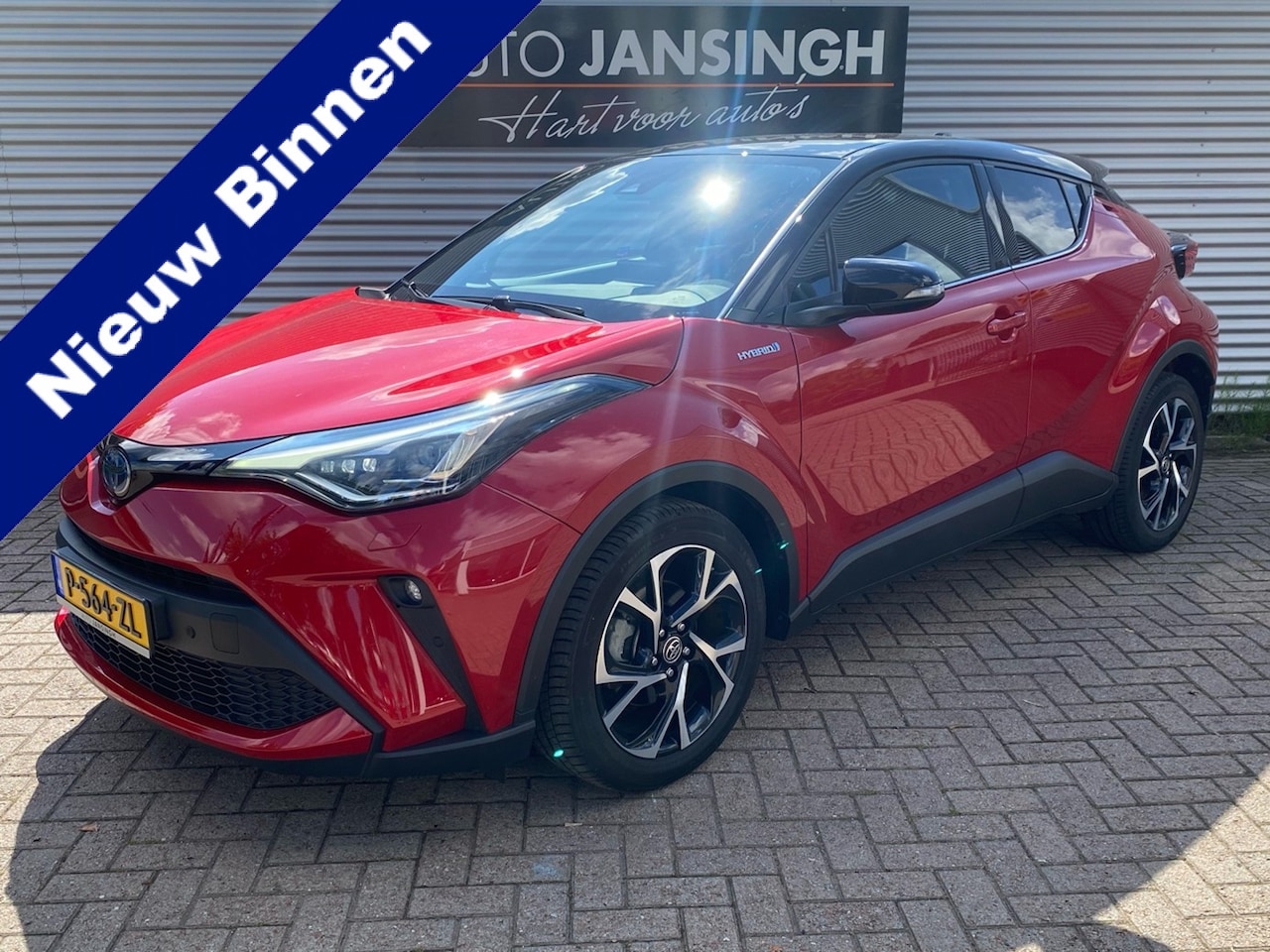 Toyota C-HR - 1.8 Hybrid Dynamic BiTone Met 19852Km!! Automaat | Climate | Cruise | PDC | Camera | LM Ve - AutoWereld.nl
