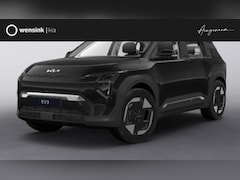 Kia EV3 - Air 58.3 kWh