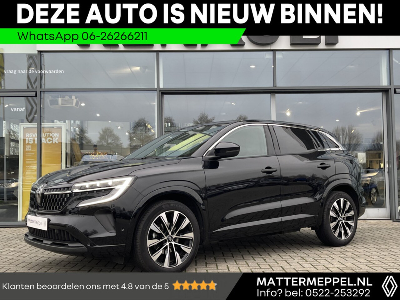 Renault Austral - 1.3 Mild Hybrid 160 X-Tronic Techno Automaat | 1800KG Trekgewicht! | Elektrische Stoel + M - AutoWereld.nl