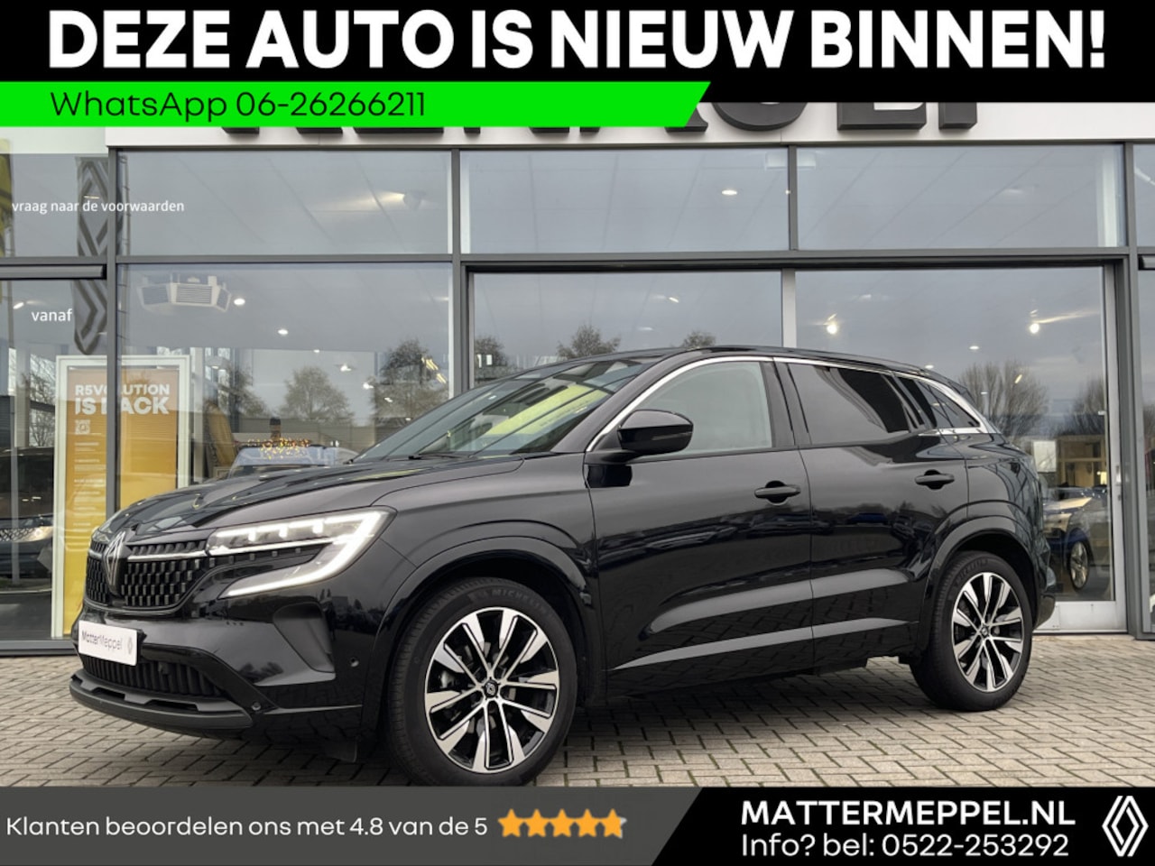 Renault Austral - 1.3 Mild Hybrid 160 X-Tronic Techno Automaat | 1800KG Trekgewicht! | Elektrische Stoel + M - AutoWereld.nl