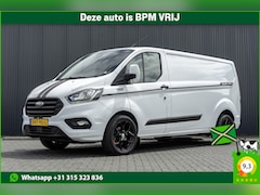 Ford Transit Custom - 300 TDCI | L2H1 | LED | Omvormer | Cruise | Airco | PDC | Euro 6