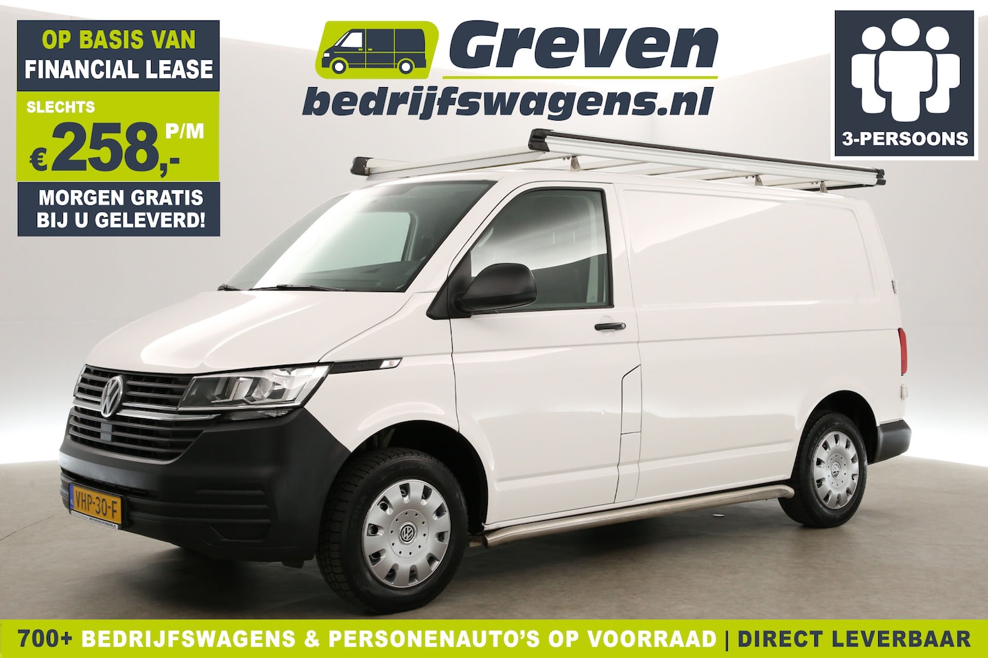 Volkswagen Transporter - 2.0 TDI L1H1 140PK Airco Trekhaak 3 Persoons Imperiaal Elektrpakket - AutoWereld.nl