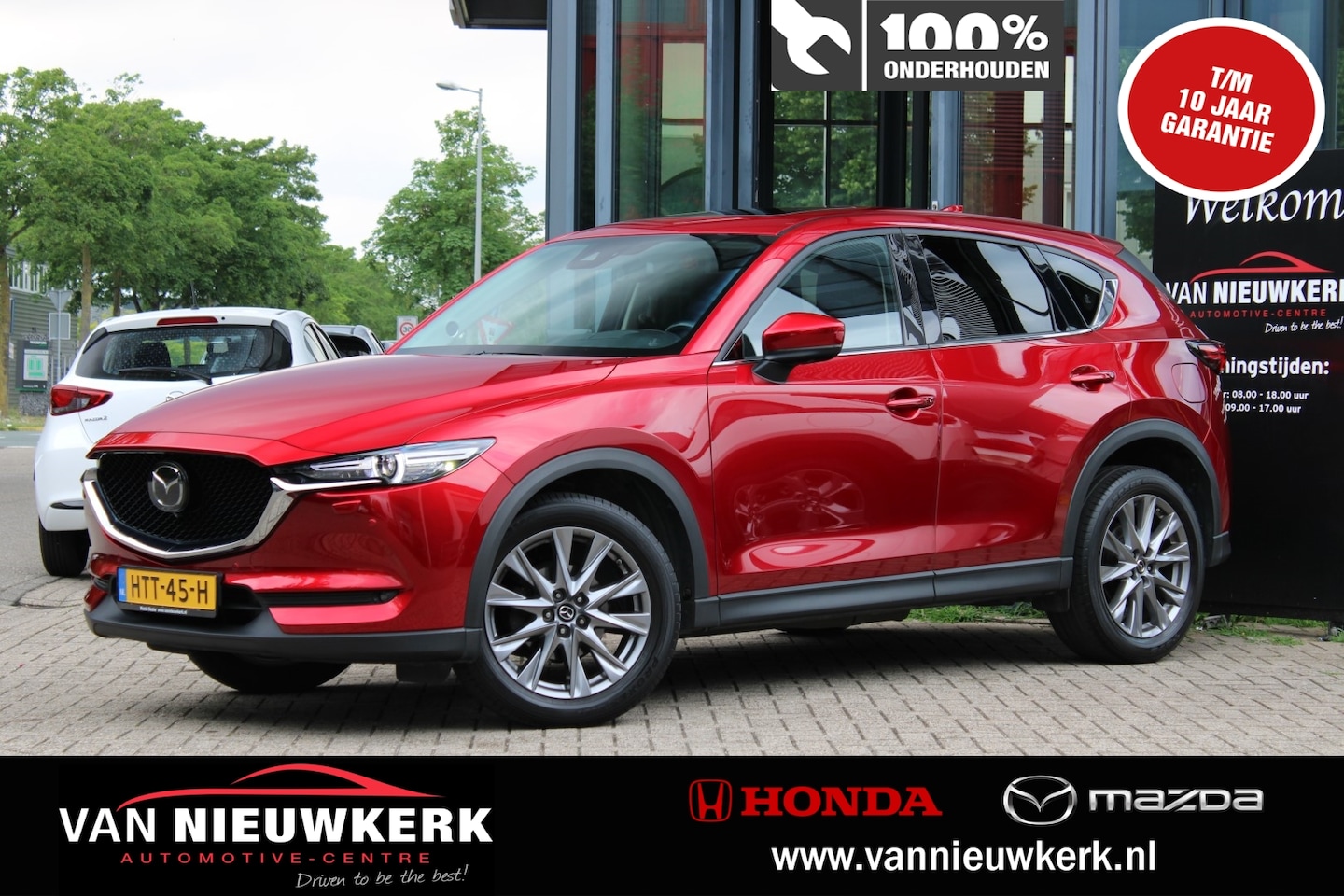Mazda CX-5 - 2.5 SKYACTIV-G 194pk AWD Automaat Luxury Stoelkoeling Sunroof Trekhaak - AutoWereld.nl