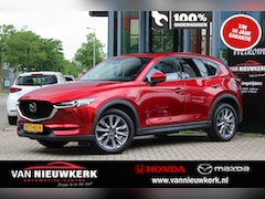 Mazda CX-5 - 2.5 SKYACTIV-G 194pk AWD Automaat Luxury Stoelkoeling Sunroof Trekhaak
