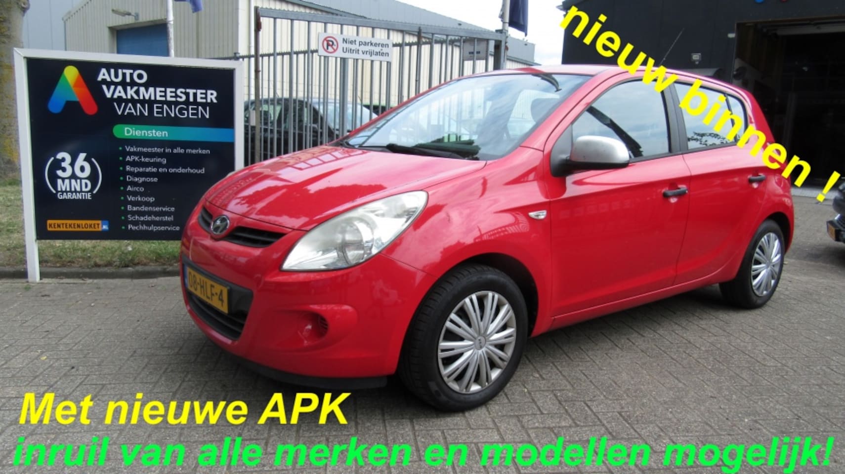 Hyundai i20 - 1.2i Active - AutoWereld.nl