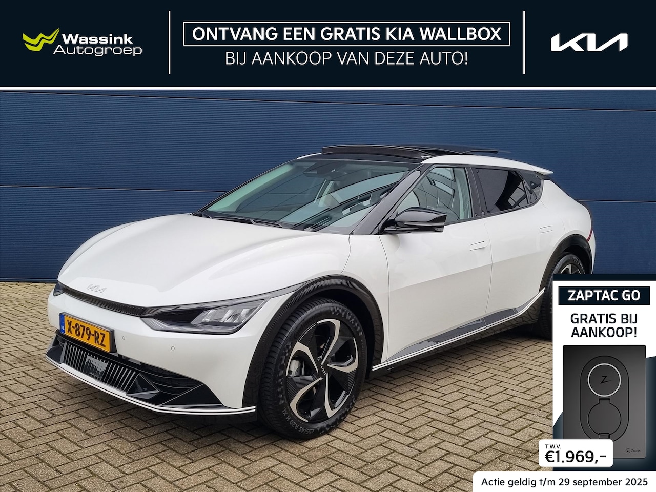 Kia EV6 - 77,4kWh 229pk RWD Plus Advanced | Panoramadak | Leder | 20 inch Lichtmetalen Velgen | Stoe - AutoWereld.nl