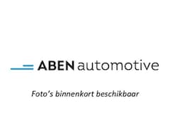 Ford Focus - 1.5 EcoBoost 150PK ST-Line (18"|CAMERA|WINTER PACK|KEYLESS)