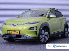 Hyundai Kona Electric - EV Premium 64 kWh | Warmtepomp | Vol-Leder | Stoelkoeling/verwarming | Elektr. Stoelen | H