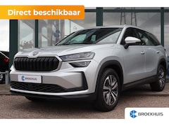 Skoda Kodiaq - Business Edition | Achteruitrijcamera | Crew Protect Assist | Cruise control met speedlimi