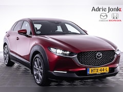 Mazda CX-30 - 2.0 e-SkyActiv-X M Hybrid Luxury | AUTOMAAT | I -ACTIVESENSE PACK | LEDER | BOSE AUDIO | 1