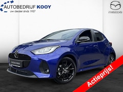 Mazda 2 Hybrid - 1.5 116 CVT Homura