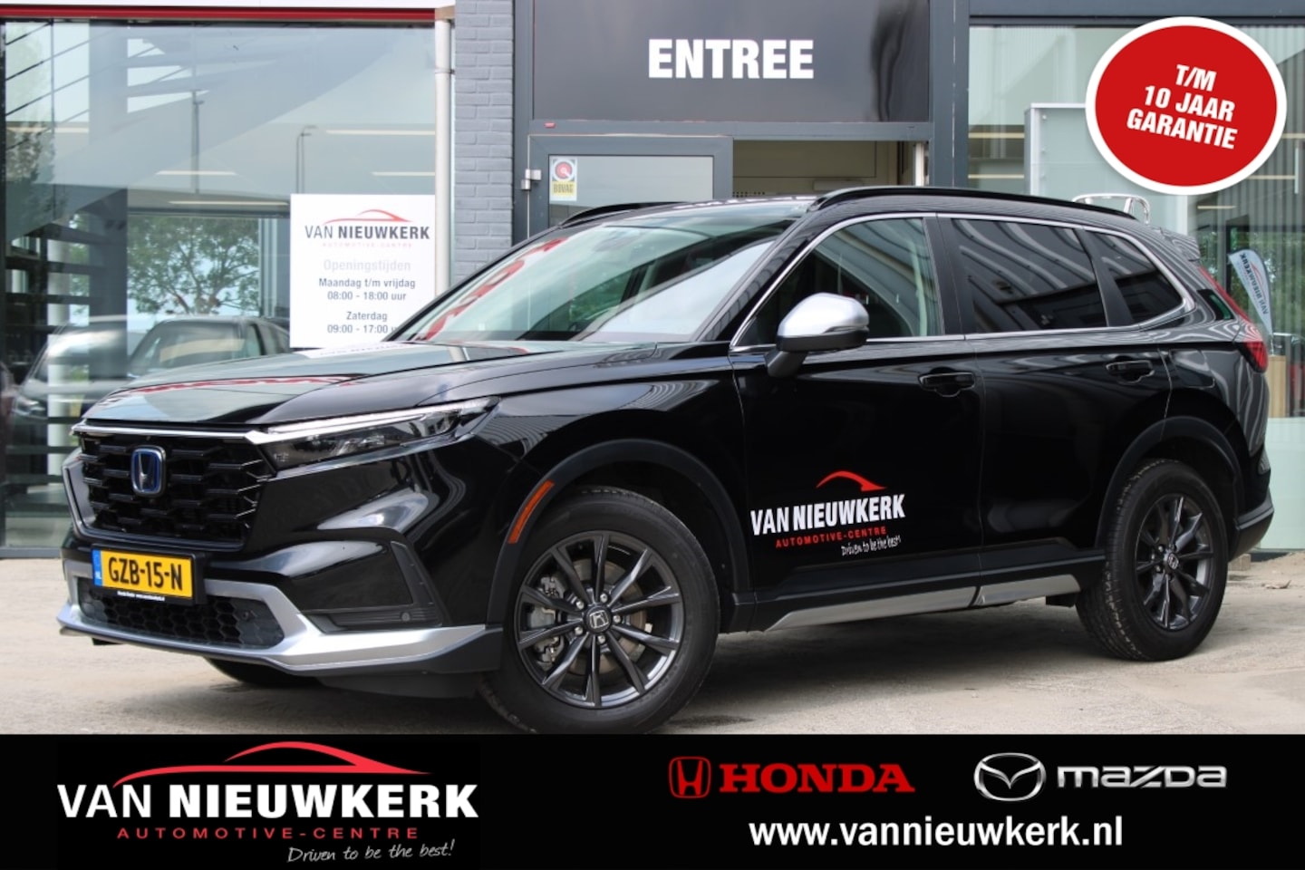 Honda CR-V - 2.0 Full Hybrid 184pk AWD CVT Advance | Aeropack demoactie! - AutoWereld.nl