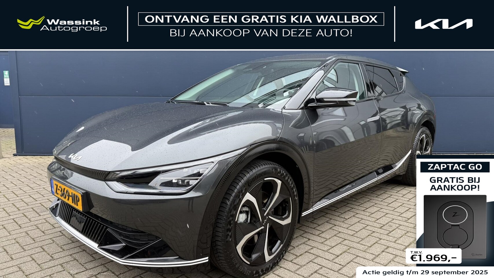 Kia EV6 - 77,4kWh 229pk RWD Edition Advanced | Navigatie | Parkeercamera | Parkeersensoren | Stoel- - AutoWereld.nl
