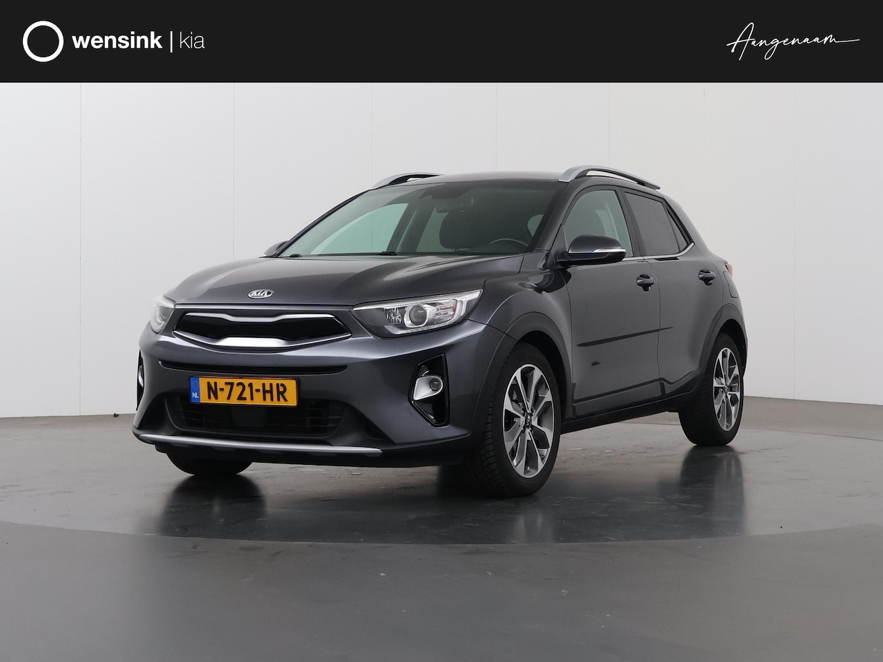 Kia Stonic - 1.0 T-GDi ExecutiveLine | Lederen Bekleding | Stoel/Stuurwielverwarming | Dodehoekdetectie - AutoWereld.nl