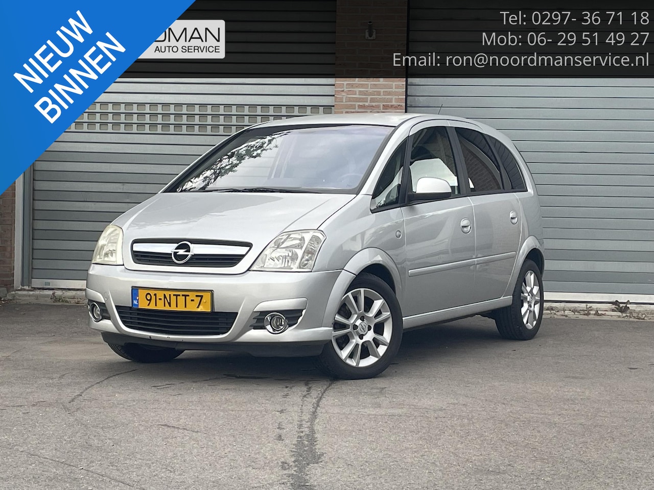 Opel Meriva - 1.6-16V Edition 1.6-16V Edition - AutoWereld.nl