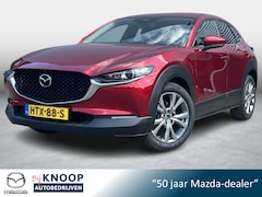 Mazda CX-30 - 2.5 e-SkyActiv-G M Hybrid Exclusive-line | Bose Audio | 360Camera | Navi + Applecarplay |