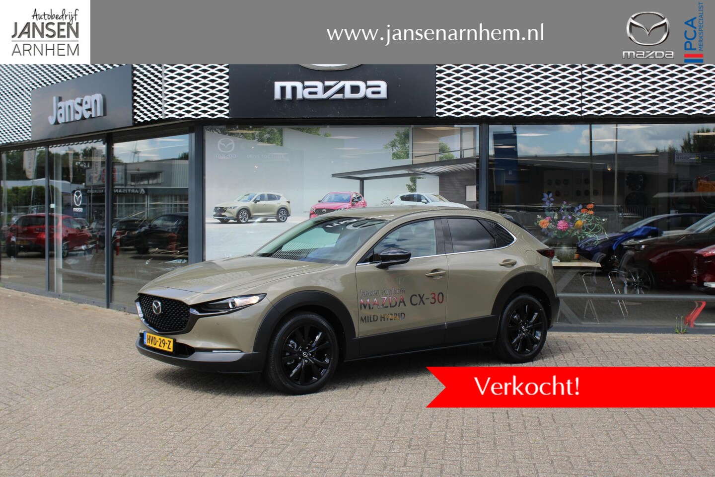 Mazda CX-30 - 2.0 e-SkyActiv-X 186 PK M Hybrid Nagisa Demovoordeel € 5.000,-, Automaat, Bruin Leder, Bos - AutoWereld.nl