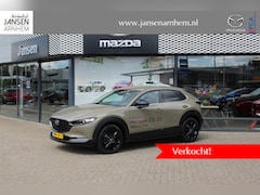 Mazda CX-30 - 2.0 e-SkyActiv-X 186 PK M Hybrid Nagisa Demovoordeel € 5.000, -, Automaat, Bruin Leder, Bo