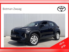 Toyota Yaris Cross - 1.5 Hybrid First Edition Limited | Trekhaak | Head Up Display | Stoelverwarming