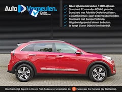 Kia Niro - PHEV ExecutiveLine
